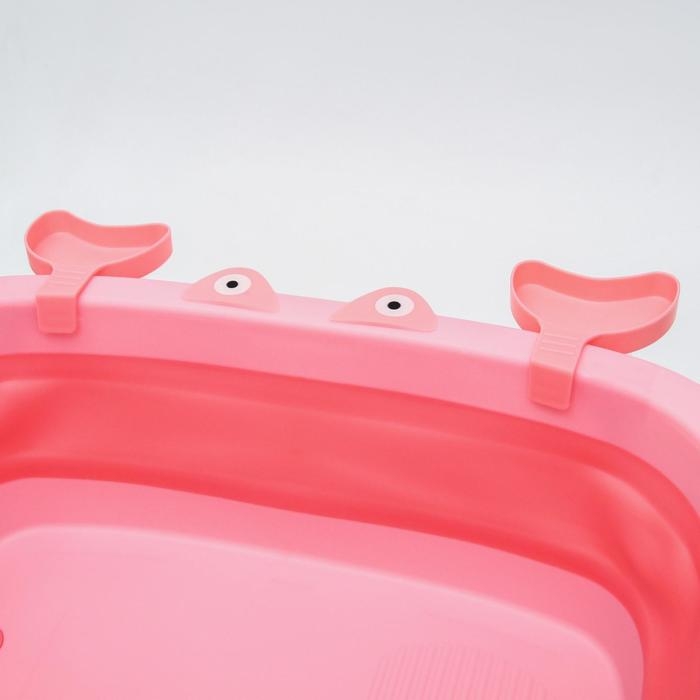 Ванночка детская складная со сливом, «Краб», 67 см., цвет розовый Ванночка детская складная со сливом, «Краб», 67 см., цвет розовый
