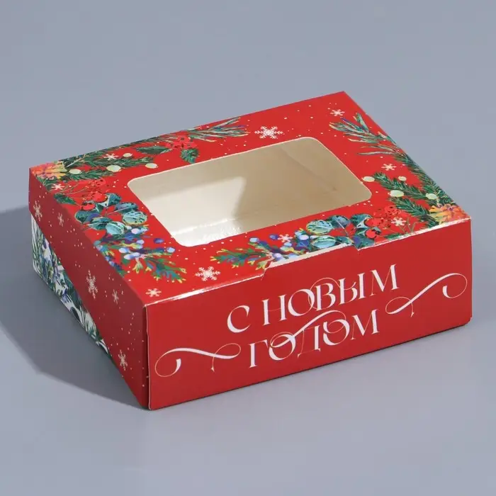 Коробка складная «Новогодний венок», 10 х 8 х 3.5 см Коробка складная «Новогодний венок», 10 х 8 х 3.5 см
