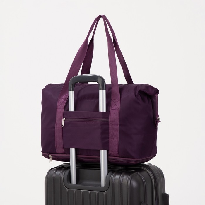 Сумка спортивная на молнии, с увеличением, наружный карман, цвет фиолетовый