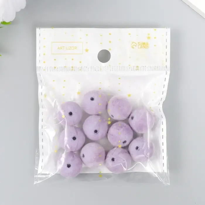 Бусины для творчества бархатное напыление "Сиреневая луна" набор 10 шт d=1,4 см