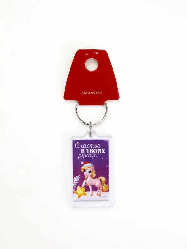 Брелок из пластика «Новогодний», 6 шт., 5×4 см, МИКС