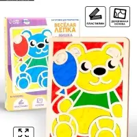 Картина пластилином &laquo;Мишка&raquo;, 21&times;15 см, набор для творчества