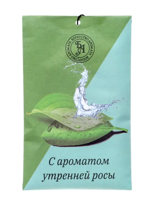 Аромасаше &laquo;Утренняя роса&raquo;, 10 г, &laquo;Богатство Аромата&raquo;
