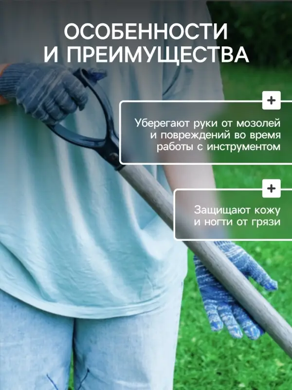 Перчатки рабочие, хб, вязка 10 класс, 4 нити, размер 9, без покрытия, серые