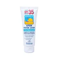 Солнцезащитный крем против загара Floresan отбеливающий SPF 35, 60 мл