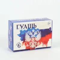 Гуашь 6 цветов, 10 мл, &laquo;Герб&raquo;