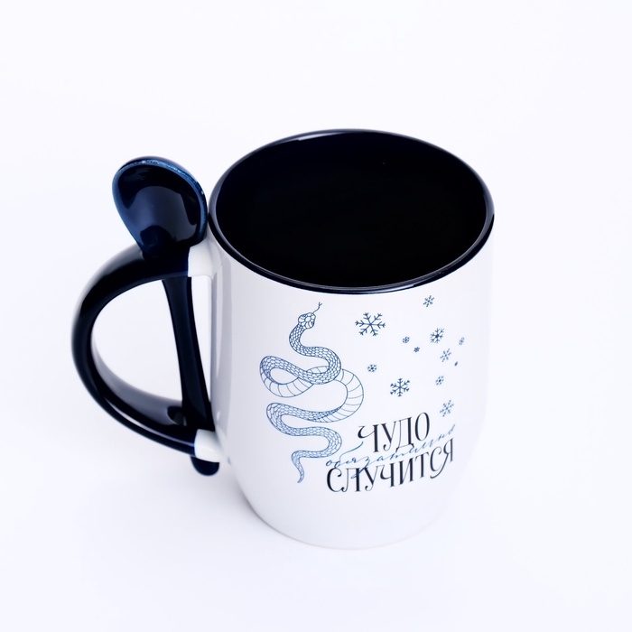 Кружка новогодняя с ложкой Дорого внимание «Чудо», 350 мл Кружка новогодняя с ложкой Дорого внимание «Чудо», 350 мл