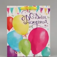 Пакет подарочный ламинированный, упаковка, &laquo;С Днём Рождения!&raquo;, ML 23&times;27&times;11.5 см
