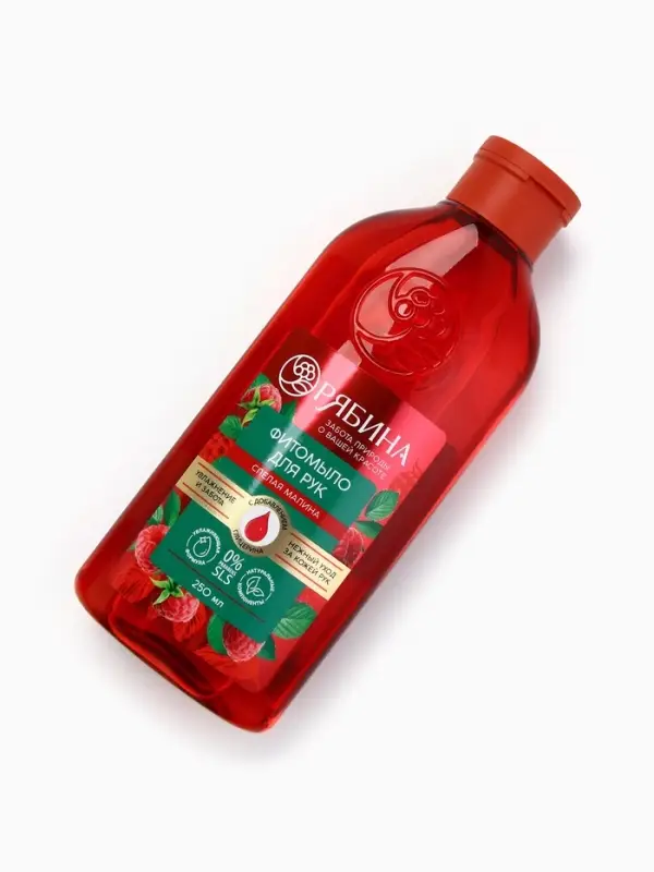 Мыло жидкое для рук, увлажнение и забота, аромат малины, 250 мл, Рябина Мыло жидкое для рук, увлажнение и забота, аромат малины, 250 мл, Рябина