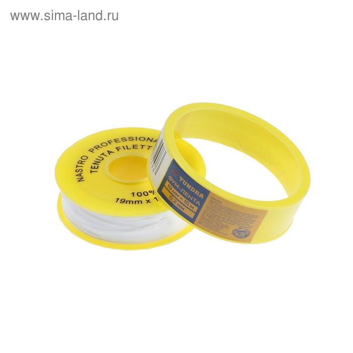 Лента ФУМ ТУНДРА 19 мм х 0.2 мм х 15 м Лента ФУМ ТУНДРА 19 мм х 0.2 мм х 15 м