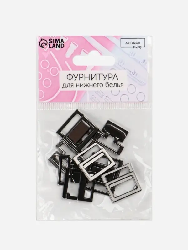 Застёжка для купальника, металлическая, 15 мм, 5 шт., цвет чёрный никель