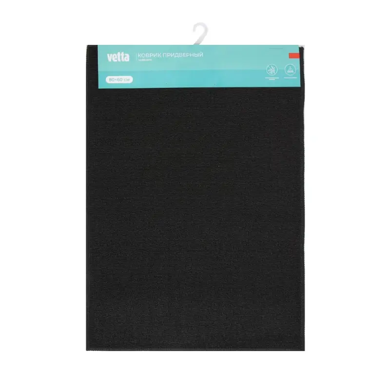 Коврик универсальный тм VETTA Stockholm, 80х60см, 2 цвета