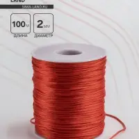 Шнур нейлоновый на бобине d=2 мм, L=100 м, красный