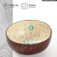 Чаша &laquo;Цветок&raquo;, 14&times;14&times;6 см, кокос