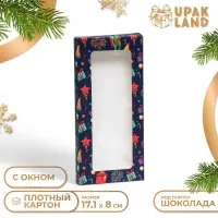 Коробка для шоколада с окном «Подарки», 17.1×8×1.4 см