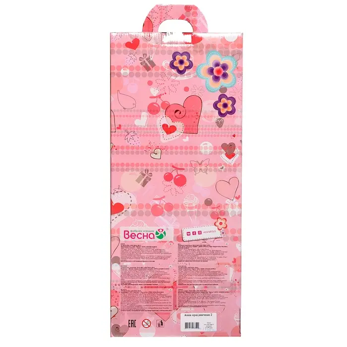 Кукла &laquo;Анна 21&raquo; со звуковым устройством, 42 см