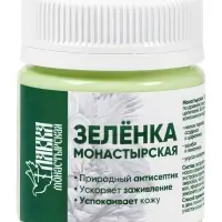 Зеленка &laquo;Монастырская лавка&raquo;, пластик, 40 мл