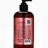 Гель для душа парфюмированный, аромат табак и вишня, 500 мл, laPOETIQUE