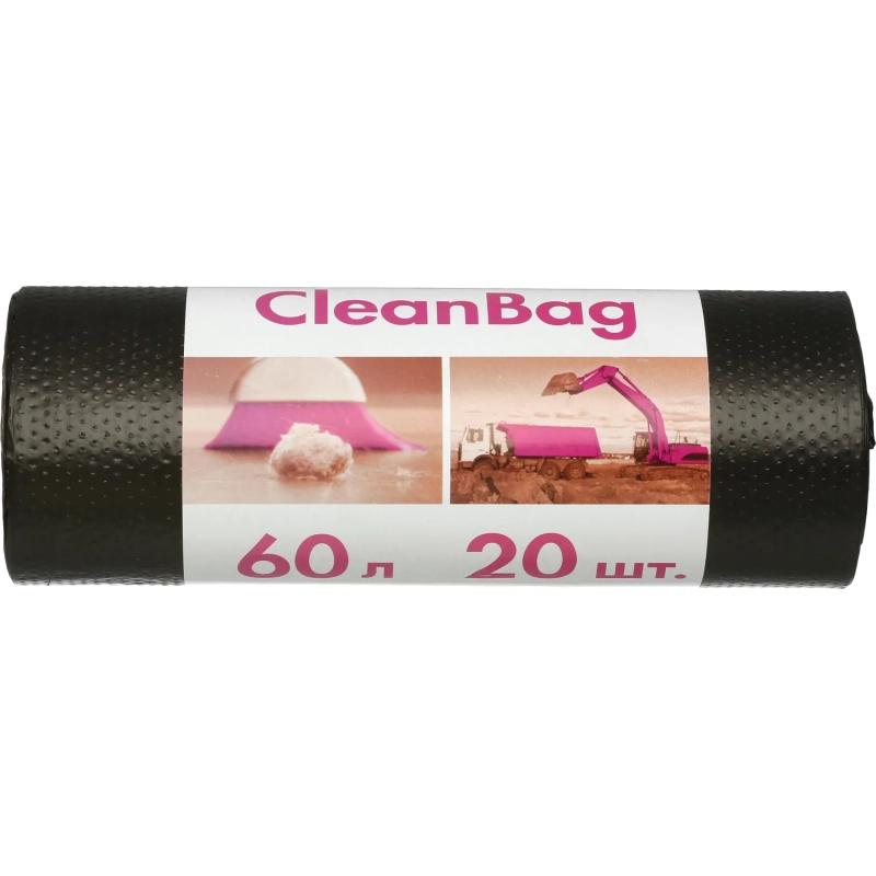 Мешки для мусора ПНД 60л 15мкм 20шт/рул черные 58x65см Концепция Быта_СПБ