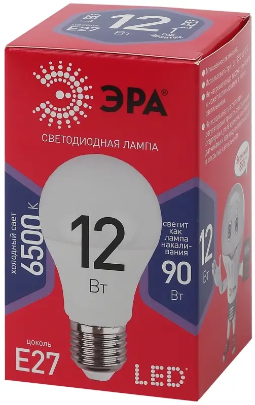 Лампа светодиодная LED 12 Вт 960Лм 6500К груша холодный E27 220-240В LED A60-12W-865-E27 Red Line
