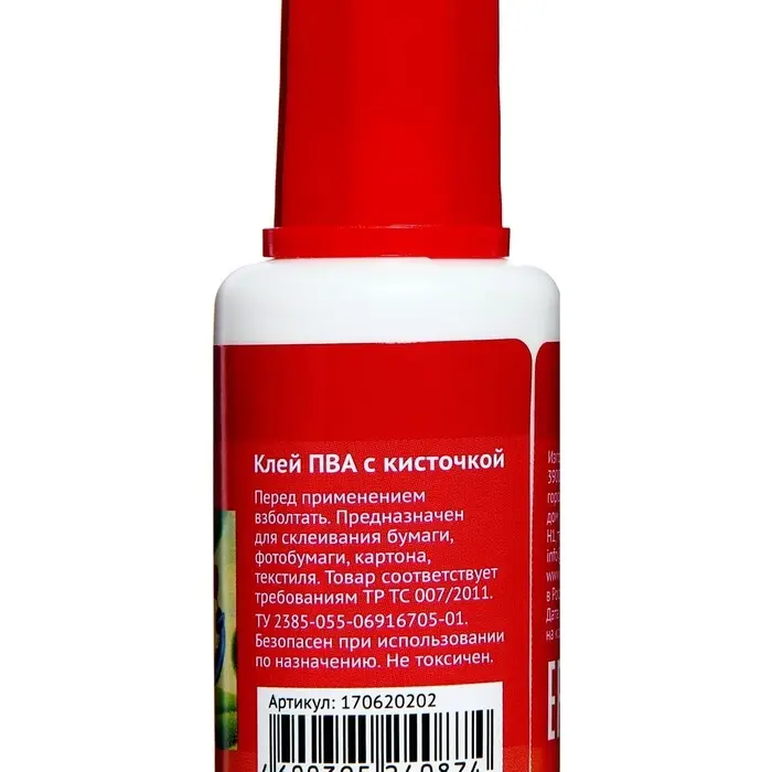 Клей ПВА Гамма &laquo;Мультики&raquo;, 20 г, с кисточкой