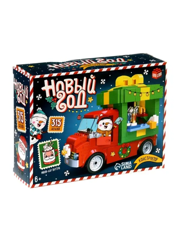 UNICON Конструктор  UNICON Конструктор "Новый год", машина