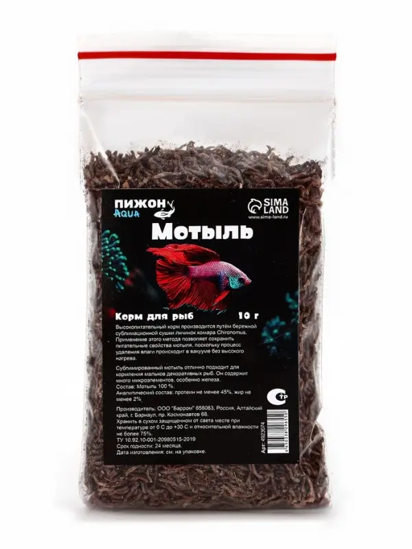 Корм для рыб &laquo;Пижон&raquo; мотыль, 10 г