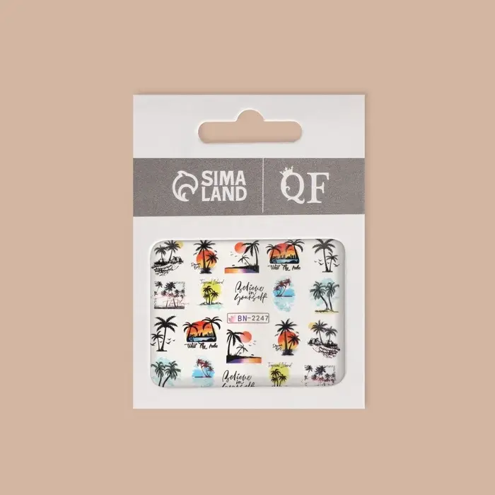 Слайдеры для ногтей «Отпуск», разноцветные