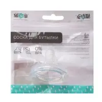 Соска на бутылочку M&B Natural, антиколиковая, от 6 мес.(Х), широкое горло &Oslash;50 мм., быстрый поток, для густого питания