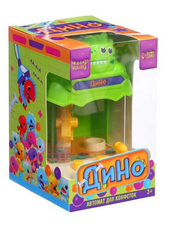 Автомат для конфет «Дино», МИКС