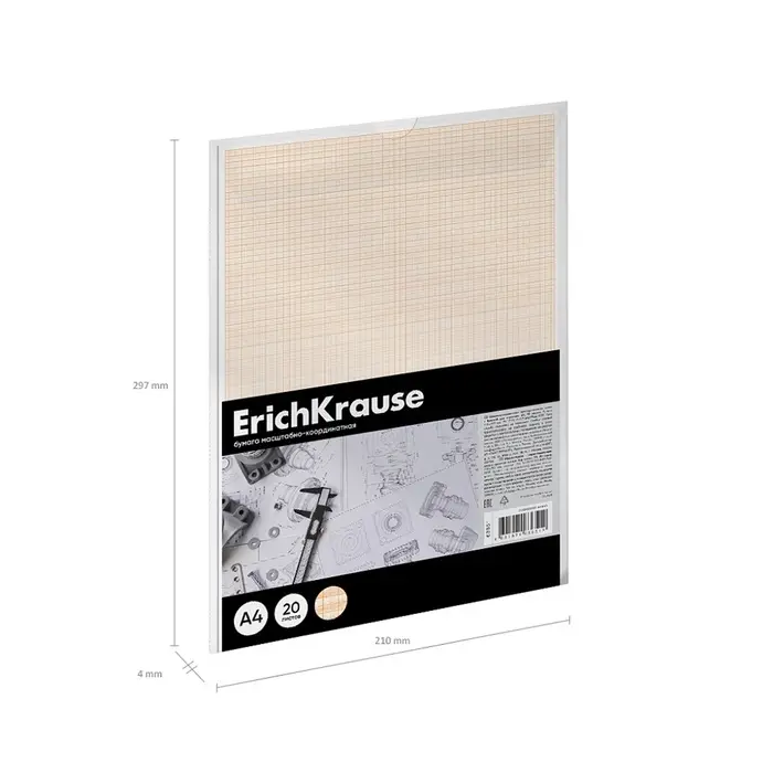 Бумага для черчения А4, 20 листов, ErichKrause, пласт папка