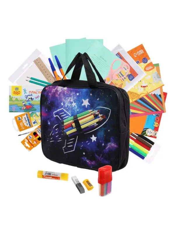 Набор первоклассника Calligrata &laquo;Космос&raquo;, 40 предметов, в папке, МИКС