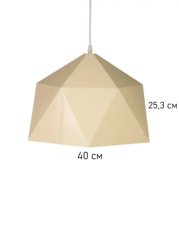 Светильник Edward, 1&times;40 Вт, Е27, 38&times;38&times;25 см, сливочный