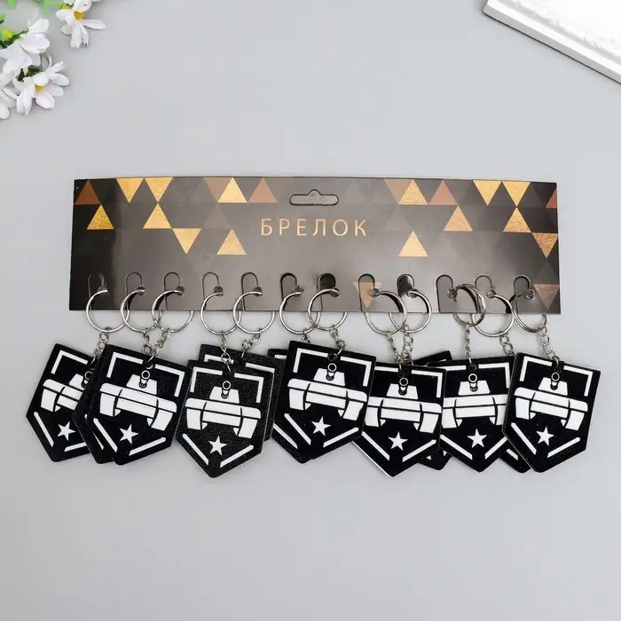 Брелок для ключей на кольце &laquo;Танк - звезда&raquo;, EVA, 5.5&times;6.5 см