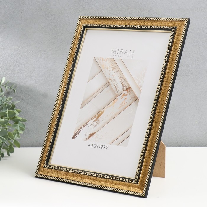 Фоторамка пластик Фоторамка пластик "МИРАМ" 21х29,7 см, (A4) золото (пластиковый экран)