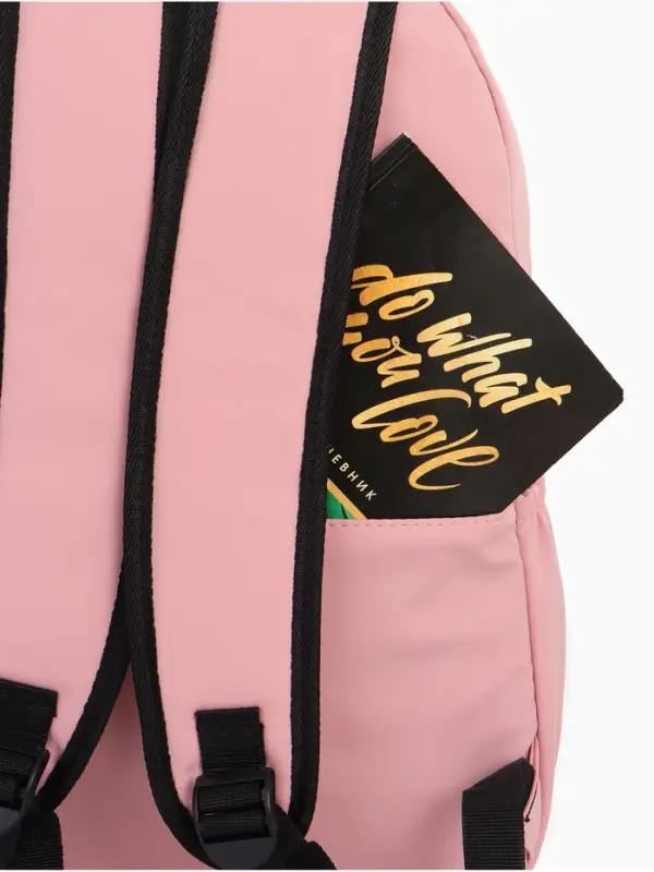 Рюкзак школьный на молнии, с карманами, с принтом, размер 30&times;12&times;43 см, розовый