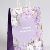 Пакет подарочный крафтовый &laquo;Хорошего настроения&raquo;, 32&times;28&times;15 см