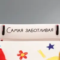 Набор пакетов "Любимый воспитатель", 3шт, M 30 &times; 26 &times; 9 см