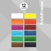 Акварель медовая ErichKrause Basic, 12 цветов, без кисти, пластик, картонный пенал
