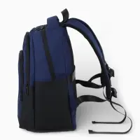 Рюкзак, 27*14*38,5 см, 2 отд 3н/карм, Комби, Водонепрон. дно, синий/черн