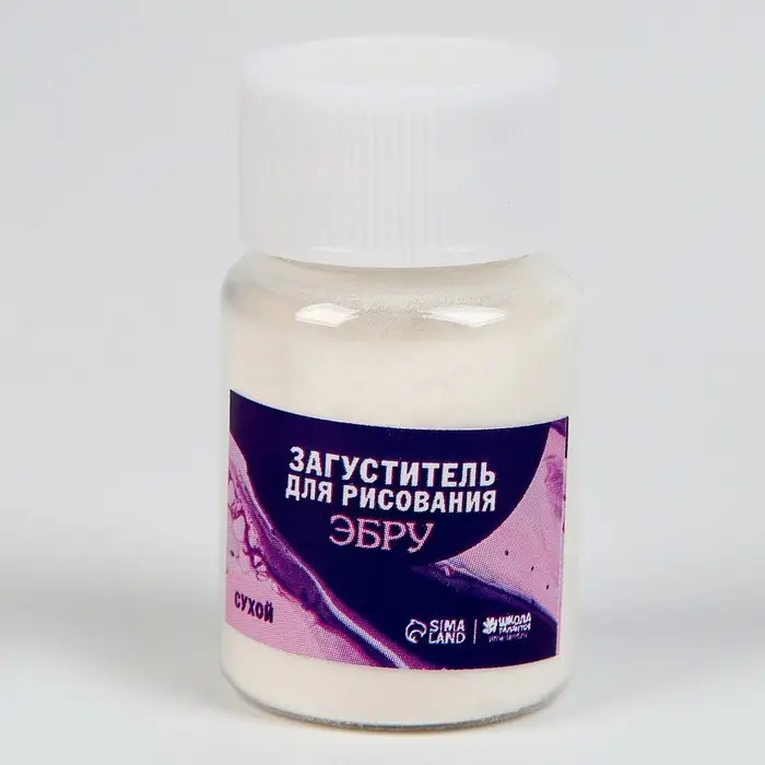Загуститель для рисования эбру сухой, 10 г Загуститель для рисования эбру сухой, 10 г