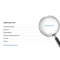 Заглушки для сережек, швенз, пусет (набор 20 пар), цвет серебро