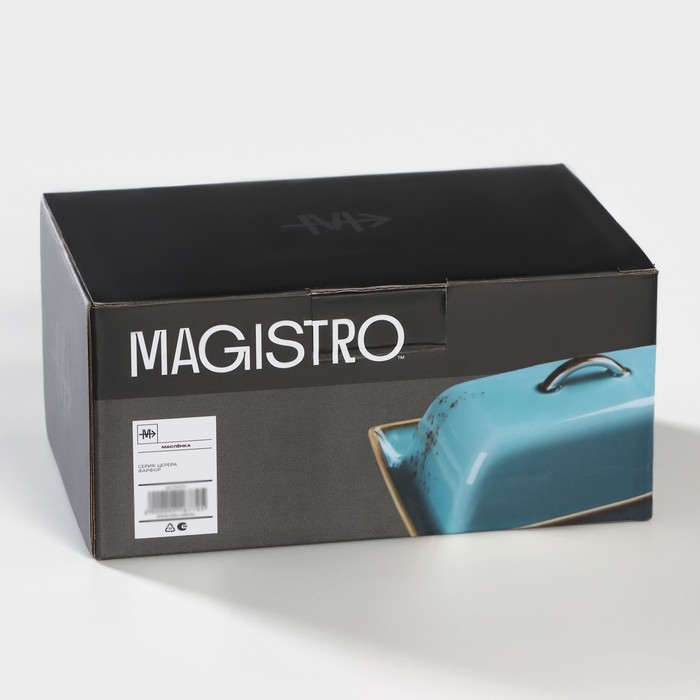 Маслёнка фарфоровая Magistro «Церера», 18×12 см, цвет голубой Маслёнка фарфоровая Magistro «Церера», 18×12 см, цвет голубой