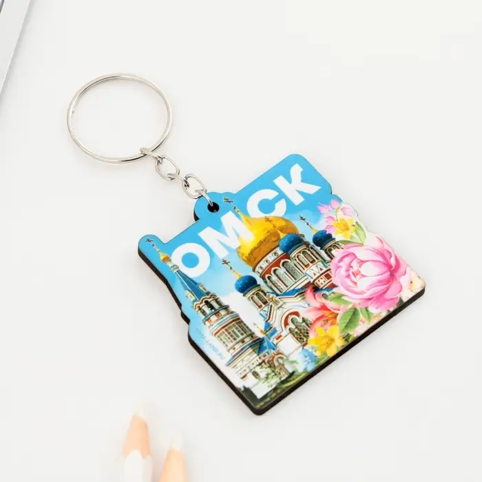 Брелок деревянный «Омск», 5 х 5 см Брелок деревянный «Омск», 5 х 5 см