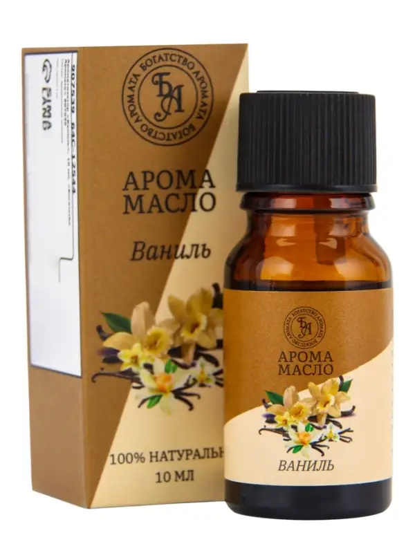 Эфирное масло Эфирное масло "Ваниль", 10 мл, "Богатство Аромата" (набор 10 шт)