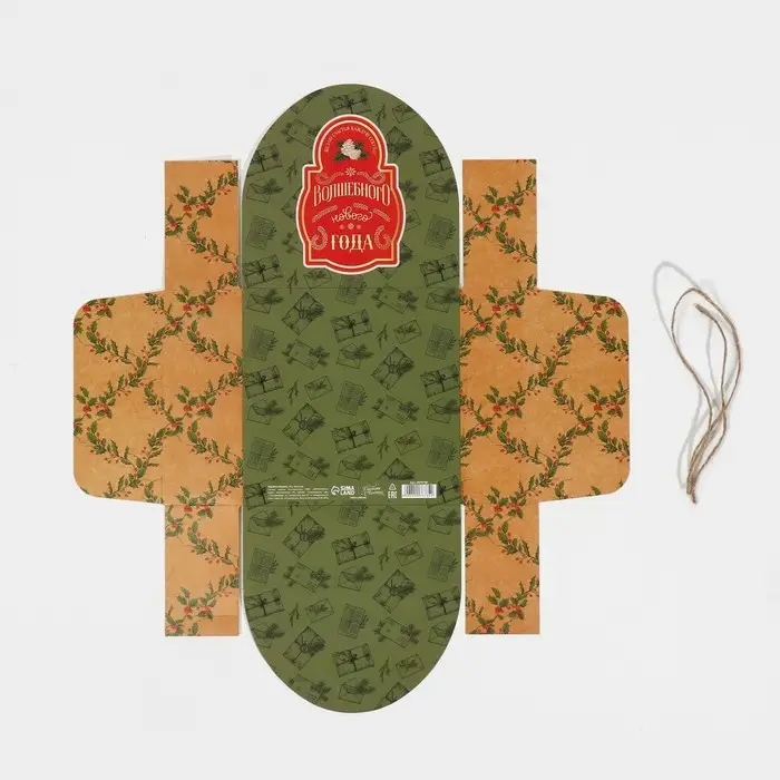 Коробка новогодняя складная «Новогодняя почта», 16 х 16 х 6 см, Новый год