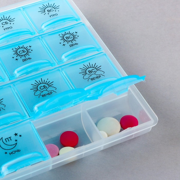 Таблетница органайзер, 28 секций, русские буквы, 21.6 х12 х 1.7 см. Таблетница органайзер, 28 секций, русские буквы, 21.6 х12 х 1.7 см.