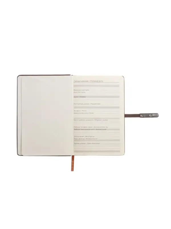 Ежедневник недатированный формат А5, с хлястиком, 112л, линия, пвх, Узор Коричневый Ежедневник недатированный формат А5, с хлястиком, 112л, линия, пвх, Узор Коричневый