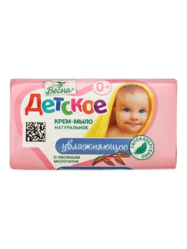 Детское крем-мыло увлажняющее, 90 г