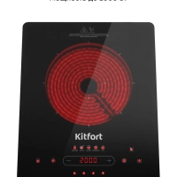 Инфракрасная плита настольная КТ-153 - 2000 Вт